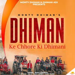 Dhiman Ke Chhore Ki Dhimani-KjEKQUVzeV0