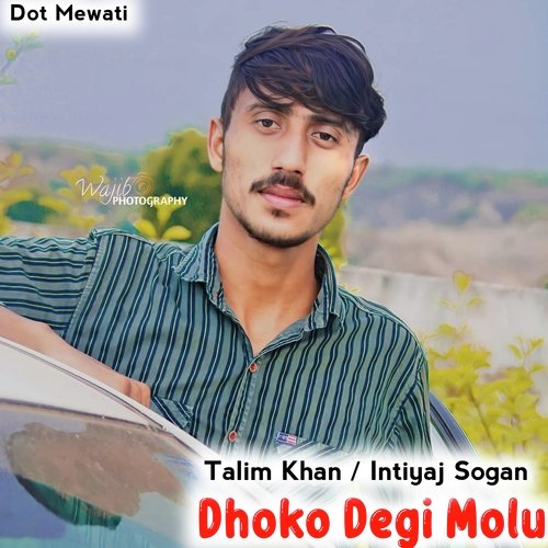 Dhoko Degi Molu