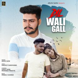 Dil Wali Gall-OTgZch9maGs