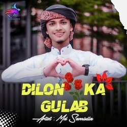 Diloka Gulab-HQssBzVJQHs