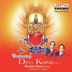 Panchashatpeeta Roopini by Bombay Sisters
