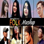 Folk Mashup 1 2020