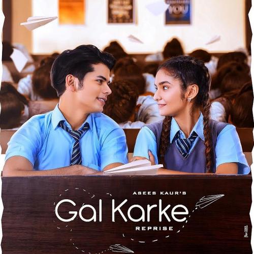 Gal Karke_poster_image