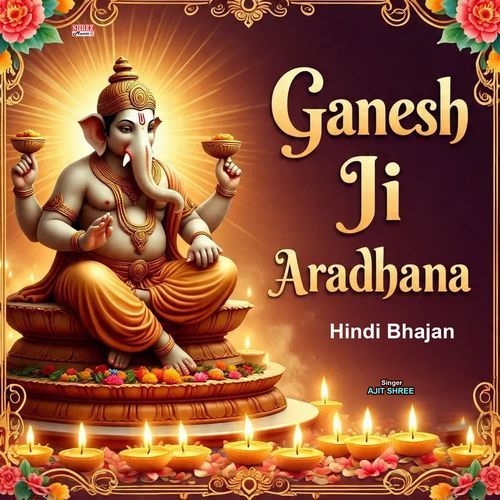 Ganesh Ji Aradhana