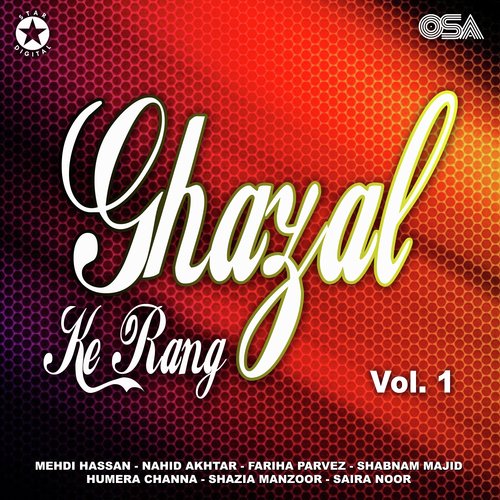 Ghazal Ke Rang, Vol. 1