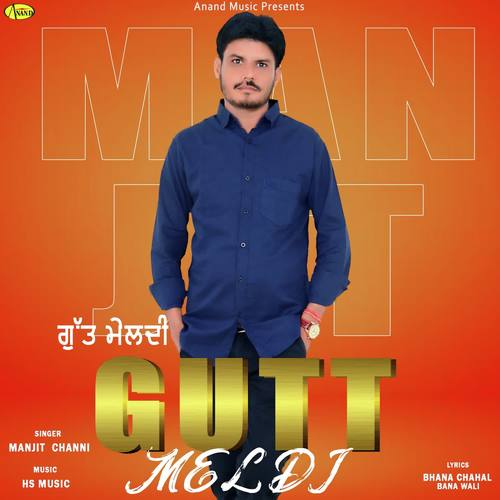 Gutt Meldi