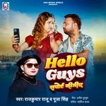 Hello Guys Support Kigiye