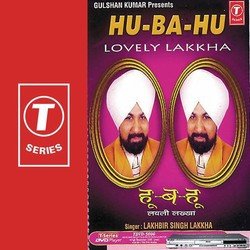 Hu-Ba-Hu Lovely Lakkha