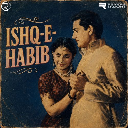 Ulte Woh Shikway Karte Hain