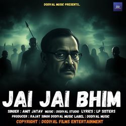 Jai Jai Bhim