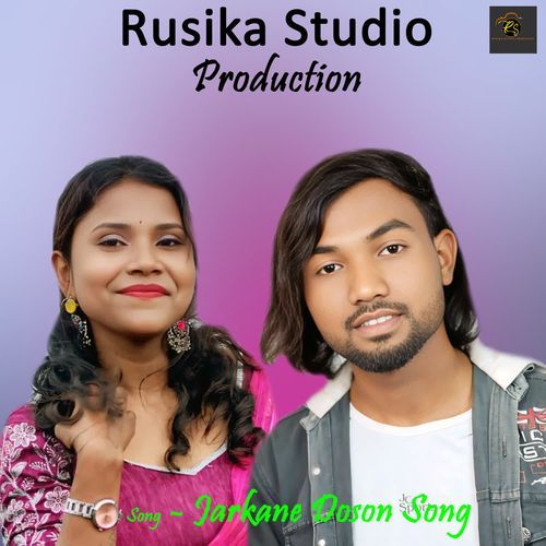 Jarkane Doson Song