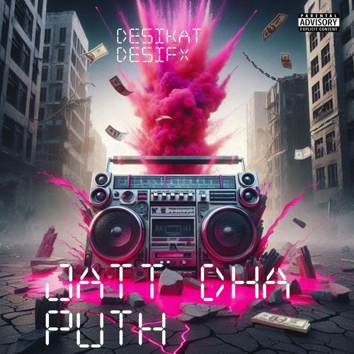 Jatt Dha Puth