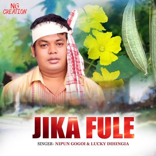 Jika Fule