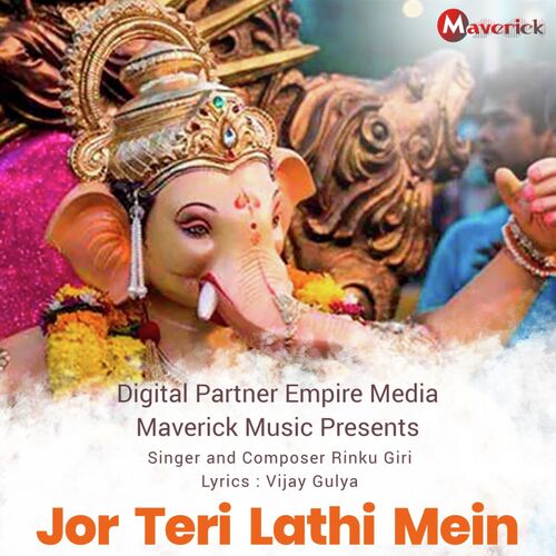 Jor Teri Lathi Mein
