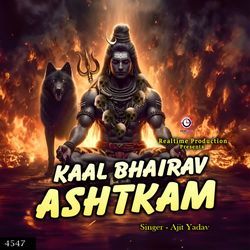 Kaal Bhairav Ashtkam