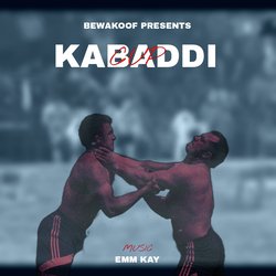 Kabaddi Cup-NiFfVBkdQUE