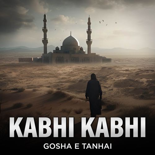 Kabhi Kabhi