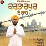 Kartarpur De Raah 