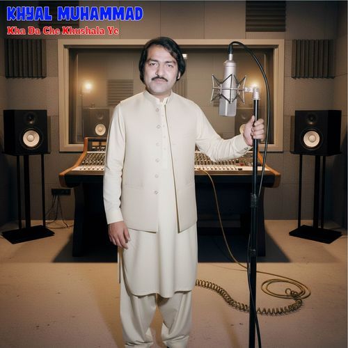Kha Da Che Khushala Ye