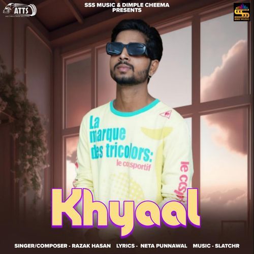 Khyaal