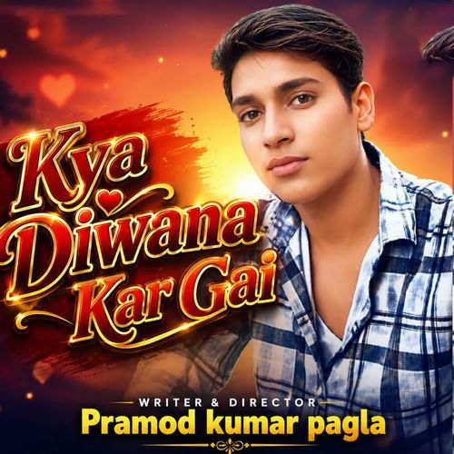 Kya Diwana Kar Gai