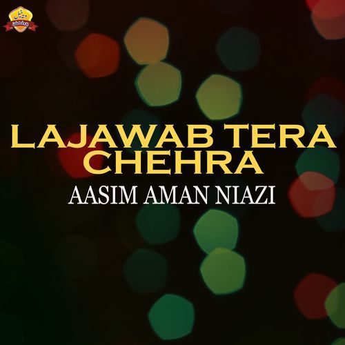 Lajawab Tera Chehra