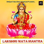 Lakshmi Mata Mantra