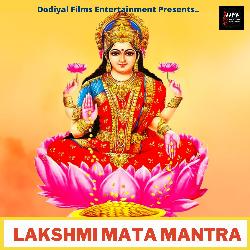 Lakshmi Mata Mantra-AzkhfxZTc1U