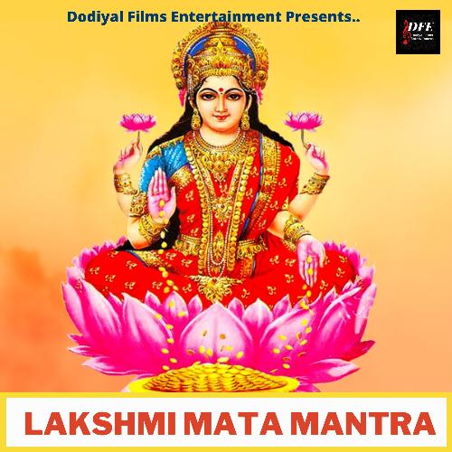 Lakshmi Mata Mantra