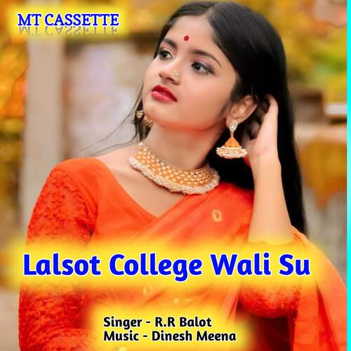 Lalsot College Wali Su