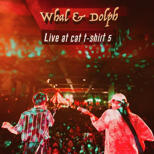 Live At Cat T-Shirt 5