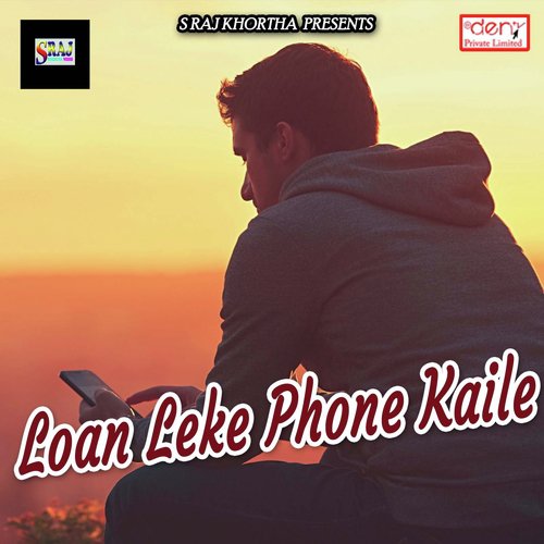 Loan Leke Phone Kaile_poster_image