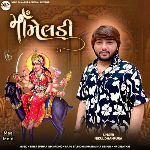 Maa Meldi