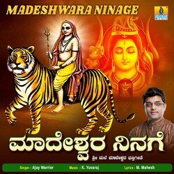 Madeshwara Ninage-Iyk9exZkZWQ