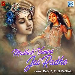 Madhab Vamini Jai Radhe-OxsBCCJlbns