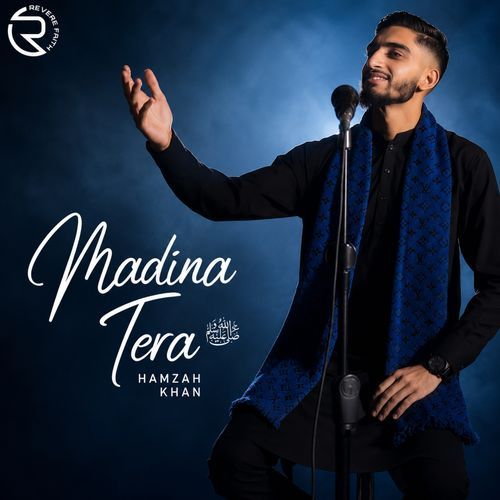 Madina Tera