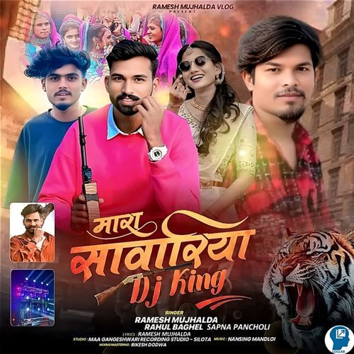 Mara Savariya DJ King