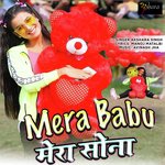 Mera Babu Mera Sona