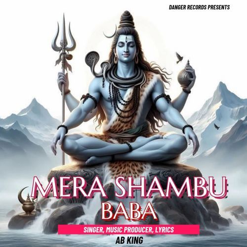 Mera Shambu Baba