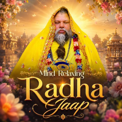 Mind Relaxing Radha Jaap