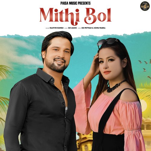 Mithi Bol - Single