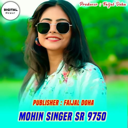 Mohin Singer SR 9750