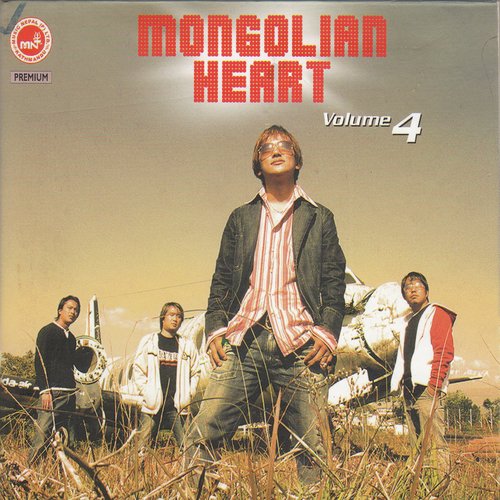 Mongolian Heart 4_poster_image