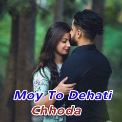 Moy To Dehati Chhoda-LxIEaAN3Y3U