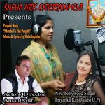 Munda Tu Hai Punjabi Sona