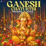 Naad Ninaadala - Trending Version