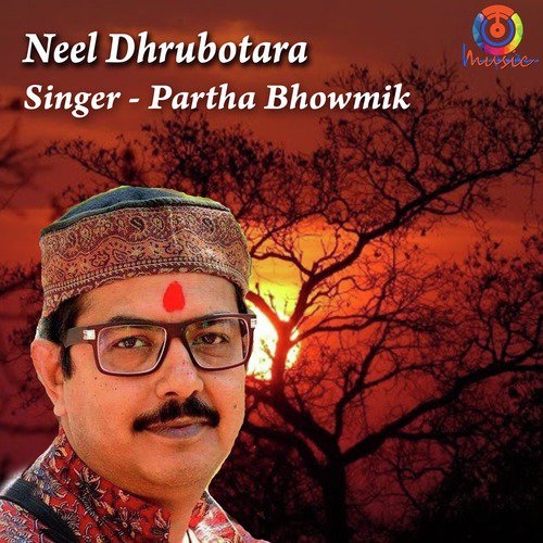 Neel Dhrubotara - Single