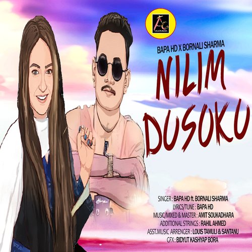 Nilim Dusoku