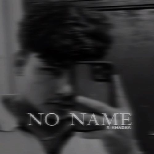 No Name