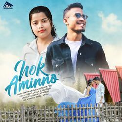 Nok Aminno-JD9aVxVRAXA